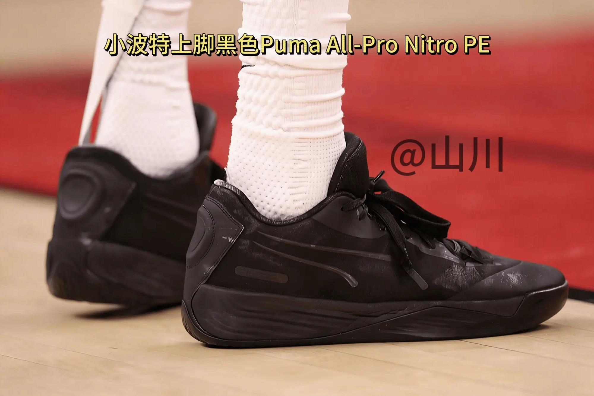 🔥12月4日球鞋密报!克拉克专属科比5细节拉满太顶了!